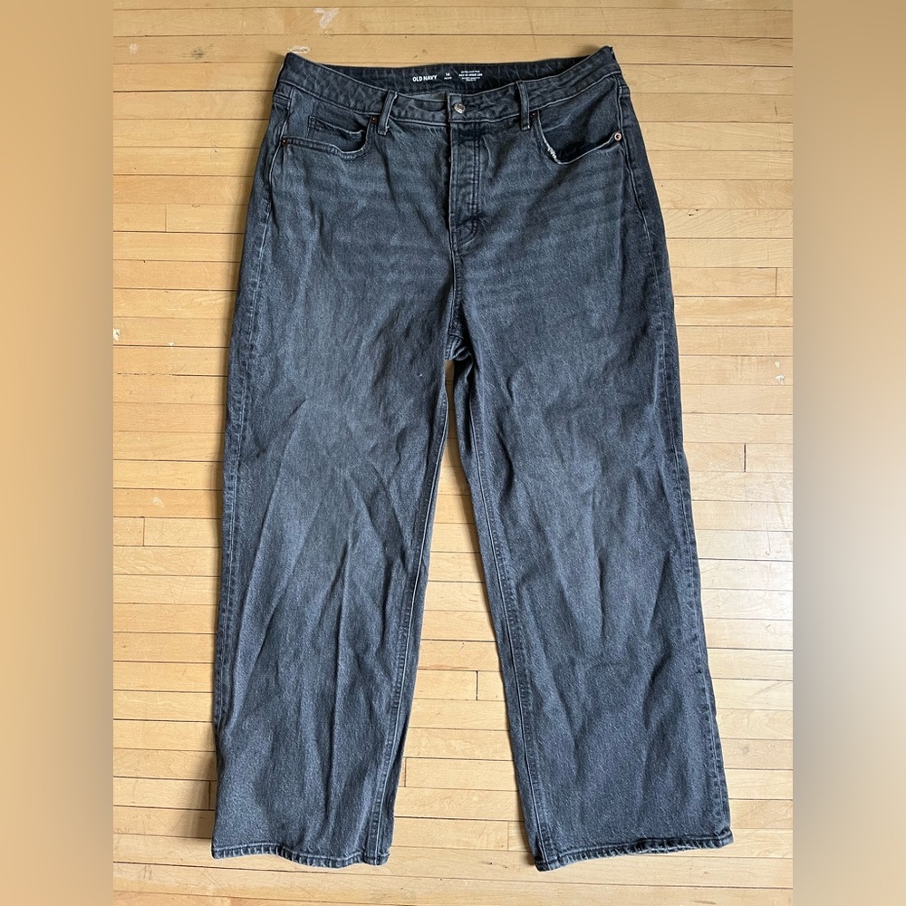 Old Navy Women’s Gray Wash Extra High Rise Sky-Hi Wide Leg